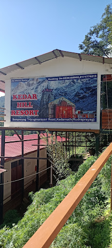 Resort Image